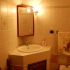 AGRITURISMO S'OMU